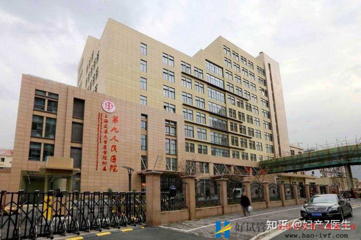 全国试管前百名医院除了北上广,这些地区的试管...(图4) 全国试管前百名医院除了北上广,这些地区的试管...(图4)